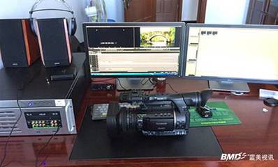蓝美视讯BMD高清非编系统在检察系统影视制作领域的创新应用与价值