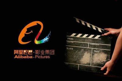 阿里大文娱的“吞金”困境 亏损250亿，为何仍不放弃影视制作？